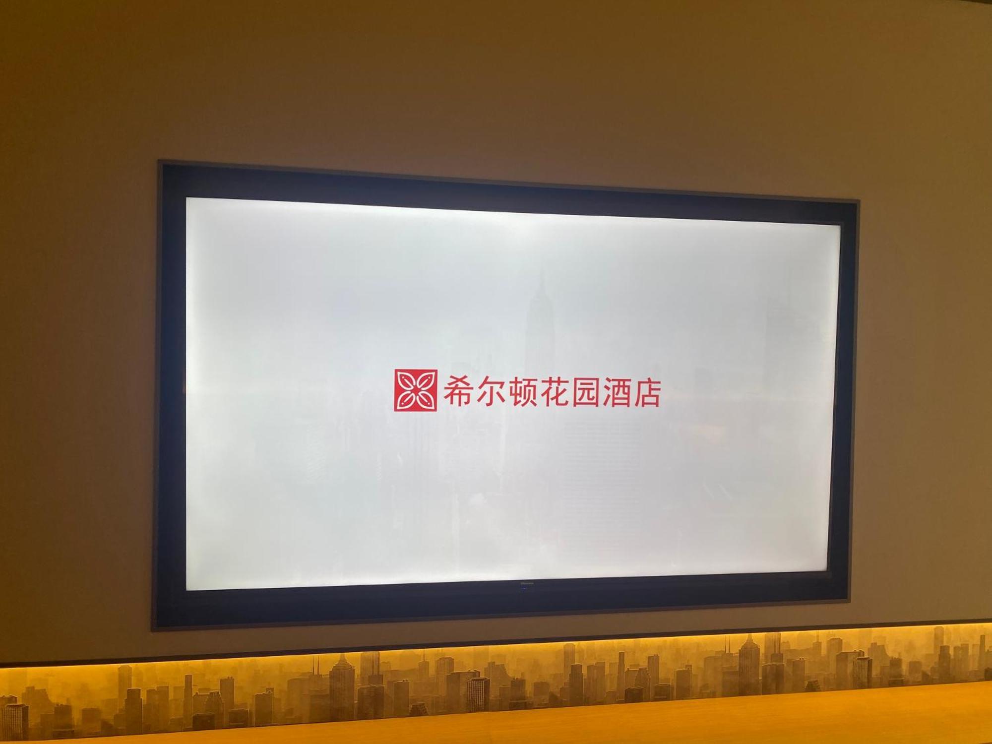 Hilton Garden Inn Chengdu Kuanzhai Alley Buitenkant foto