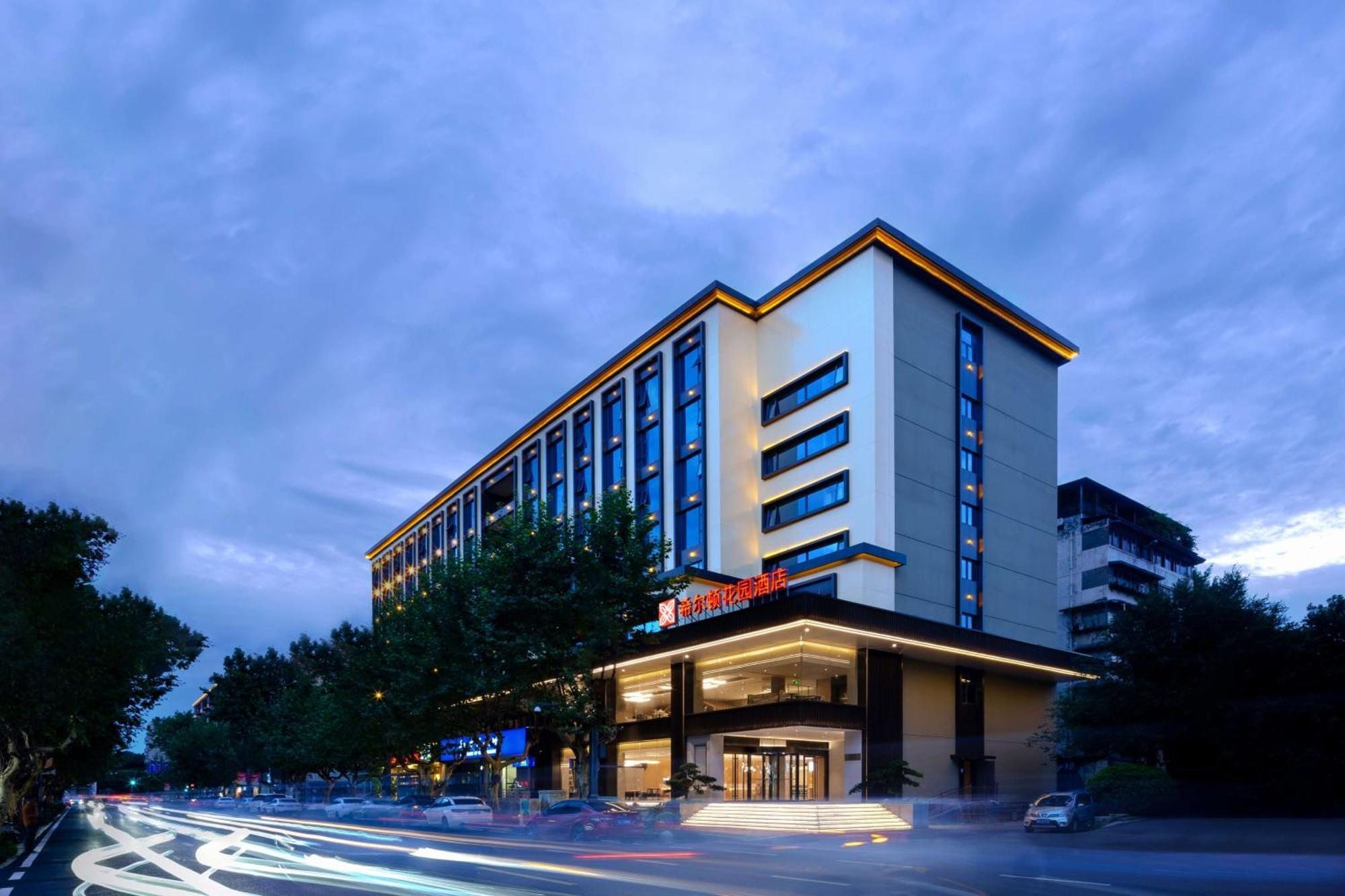 Hilton Garden Inn Chengdu Kuanzhai Alley Buitenkant foto