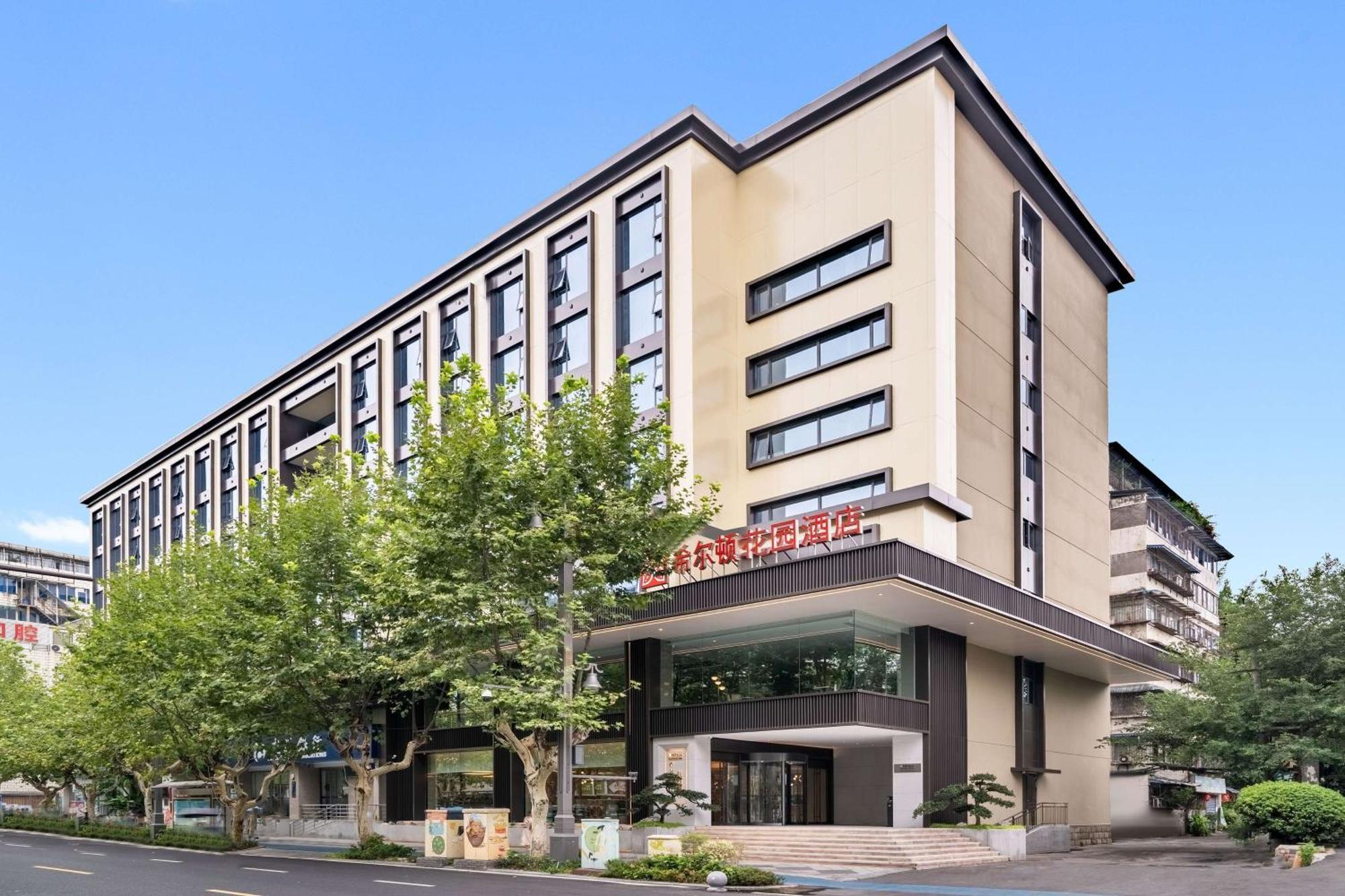 Hilton Garden Inn Chengdu Kuanzhai Alley Buitenkant foto